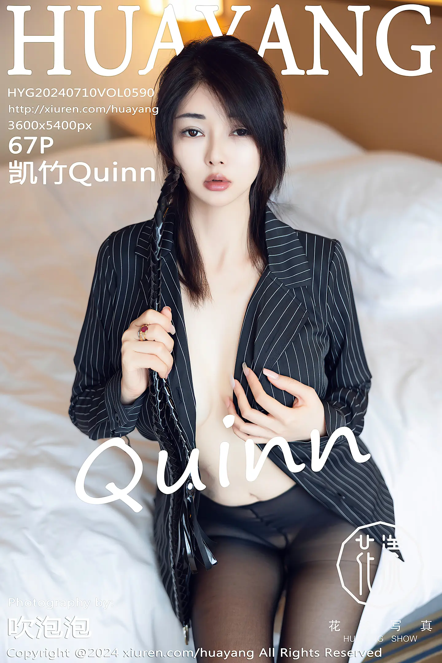 [HuaYang花漾]Vol.590_模特凯竹Quinn性感黑色衬衫配超薄黑丝秀丰腴身姿惹火诱惑写真67P-秀人网 - XiuRen.Pro